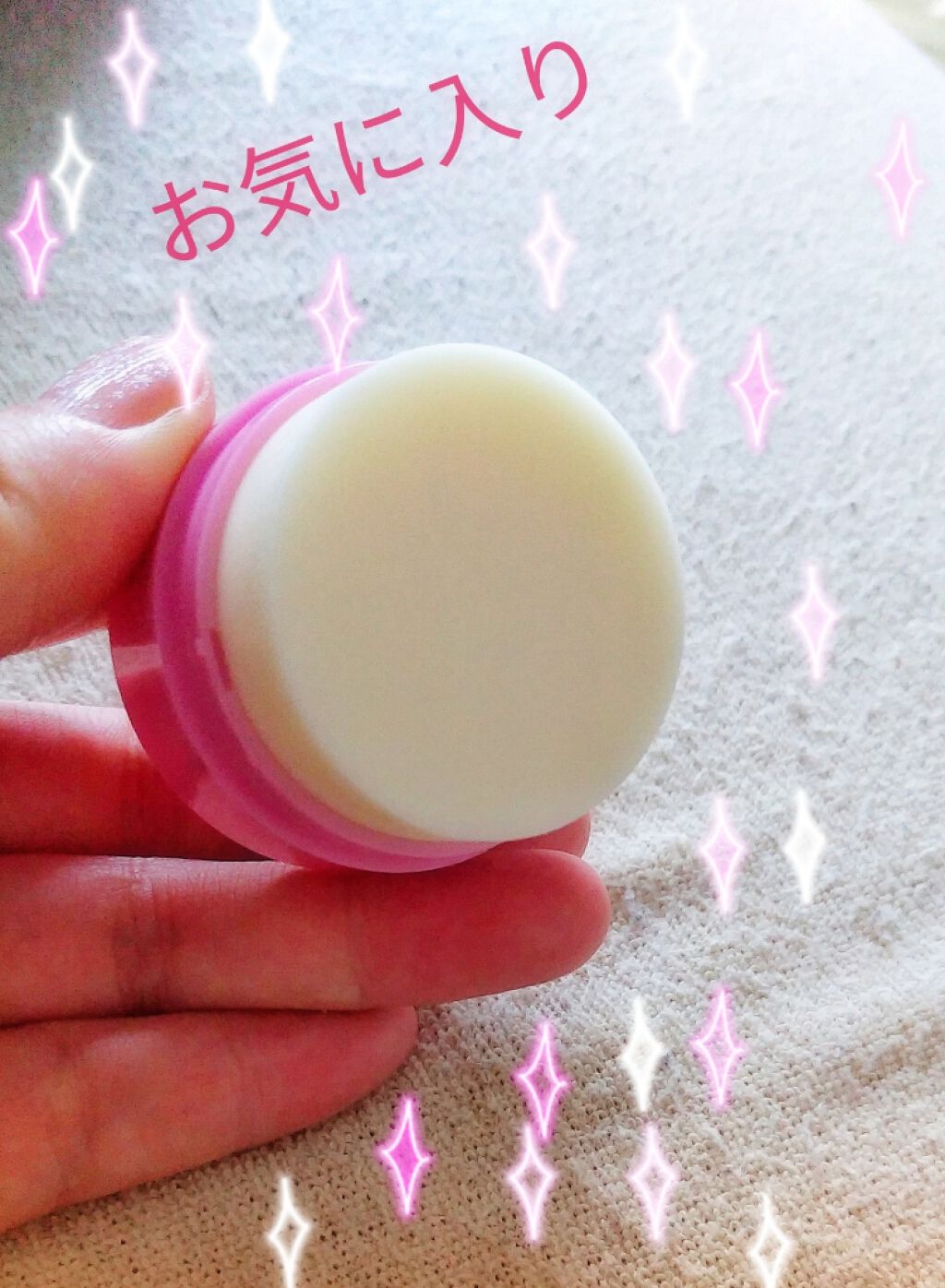 まとめ髪スティック レギュラー/マトメージュ/ヘアワックス・クリームを使ったクチコミ(1枚目)