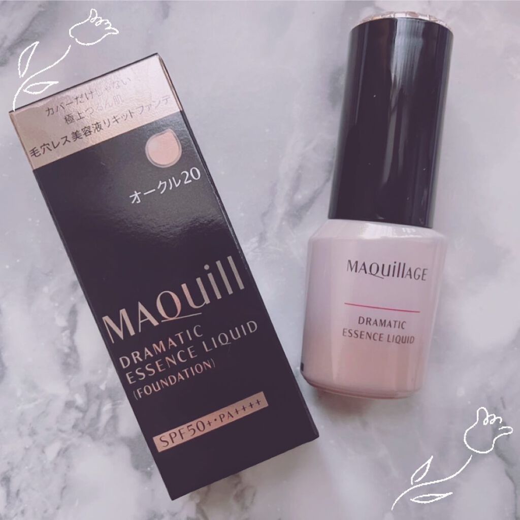 ドラマティックエッセンスリキッド/マキアージュ/リキッドファンデーションを使ったクチコミ（2枚目）