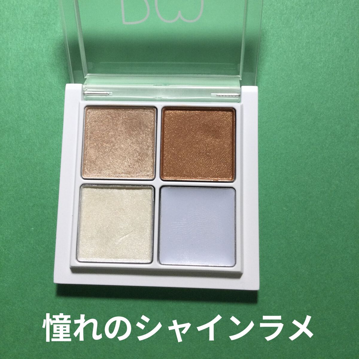 アイブロウキーパー （初回限定版）01 メルティブラウン/コフレドール/パウダーアイブロウを使ったクチコミ（2枚目）