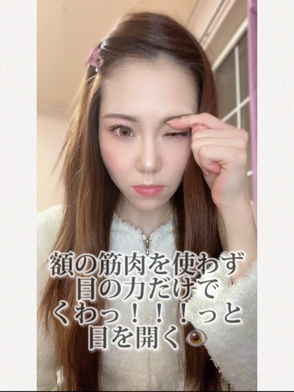 めぐりズム 蒸気でホットアイマスク 無香料/めぐりズム/ホットアイマスクを使ったクチコミ(3枚目)