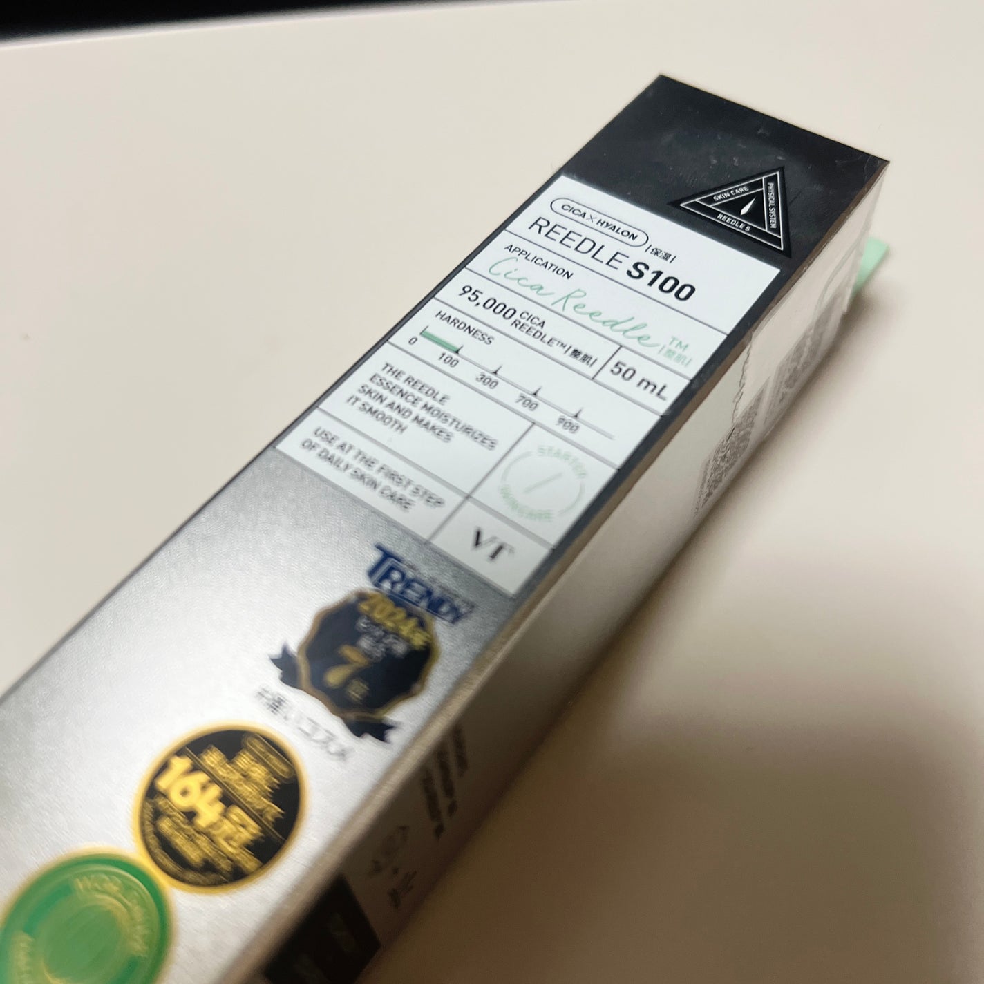 リードルショット100/VT/美容液を使ったクチコミ(1枚目)