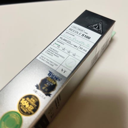 リードルショット100/VT/美容液を使ったクチコミ(1枚目)