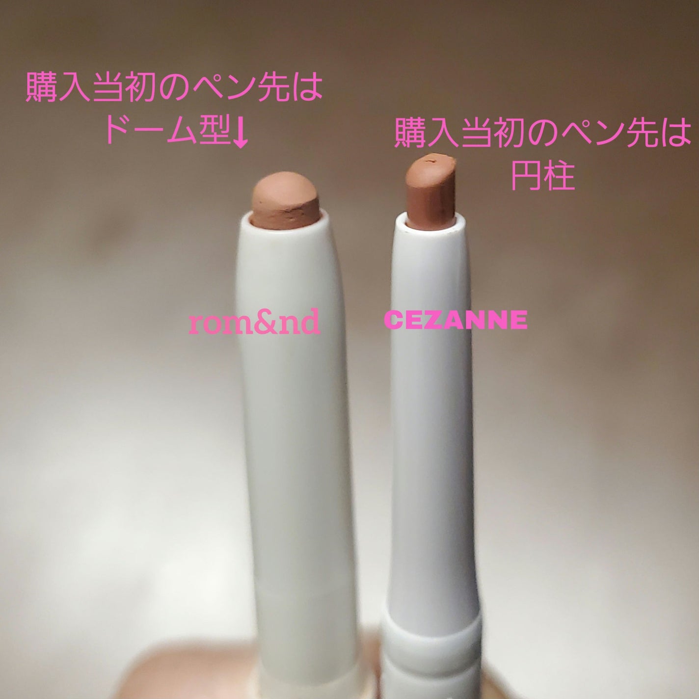 rom&nd リップメイトペンシル/rom&nd/リップライナーを使ったクチコミ(2枚目)