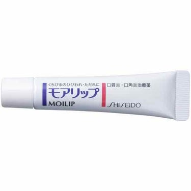 モアリップ N (医薬品)/資生堂薬品/リップケア・リップクリームを使ったクチコミ（2枚目）