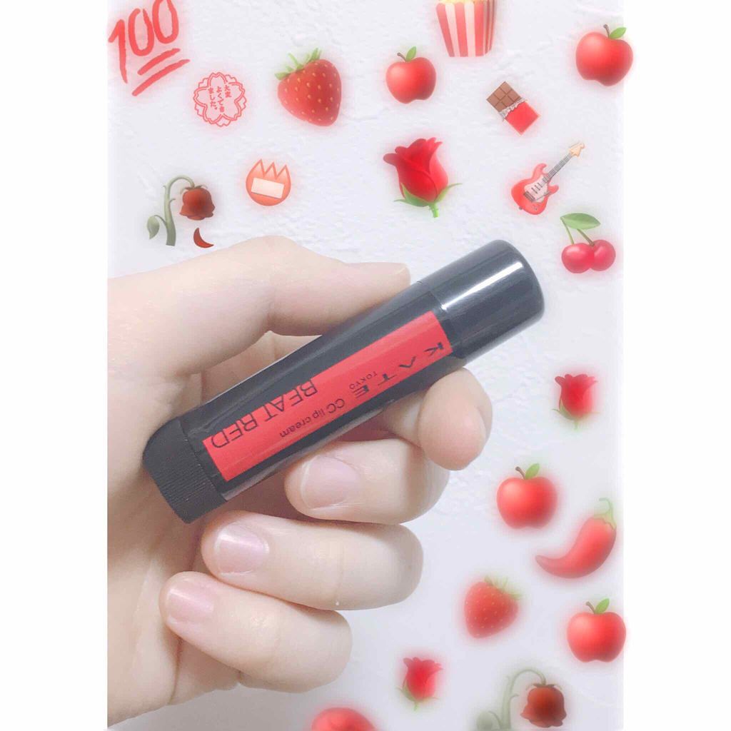 CCリップクリームN/KATE/リップケアを使ったクチコミ（1枚目）