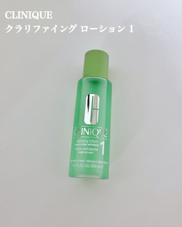 クラリファイング ローション 1 200ml/CLINIQUE/ブースター・導入液を使ったクチコミ（1枚目）