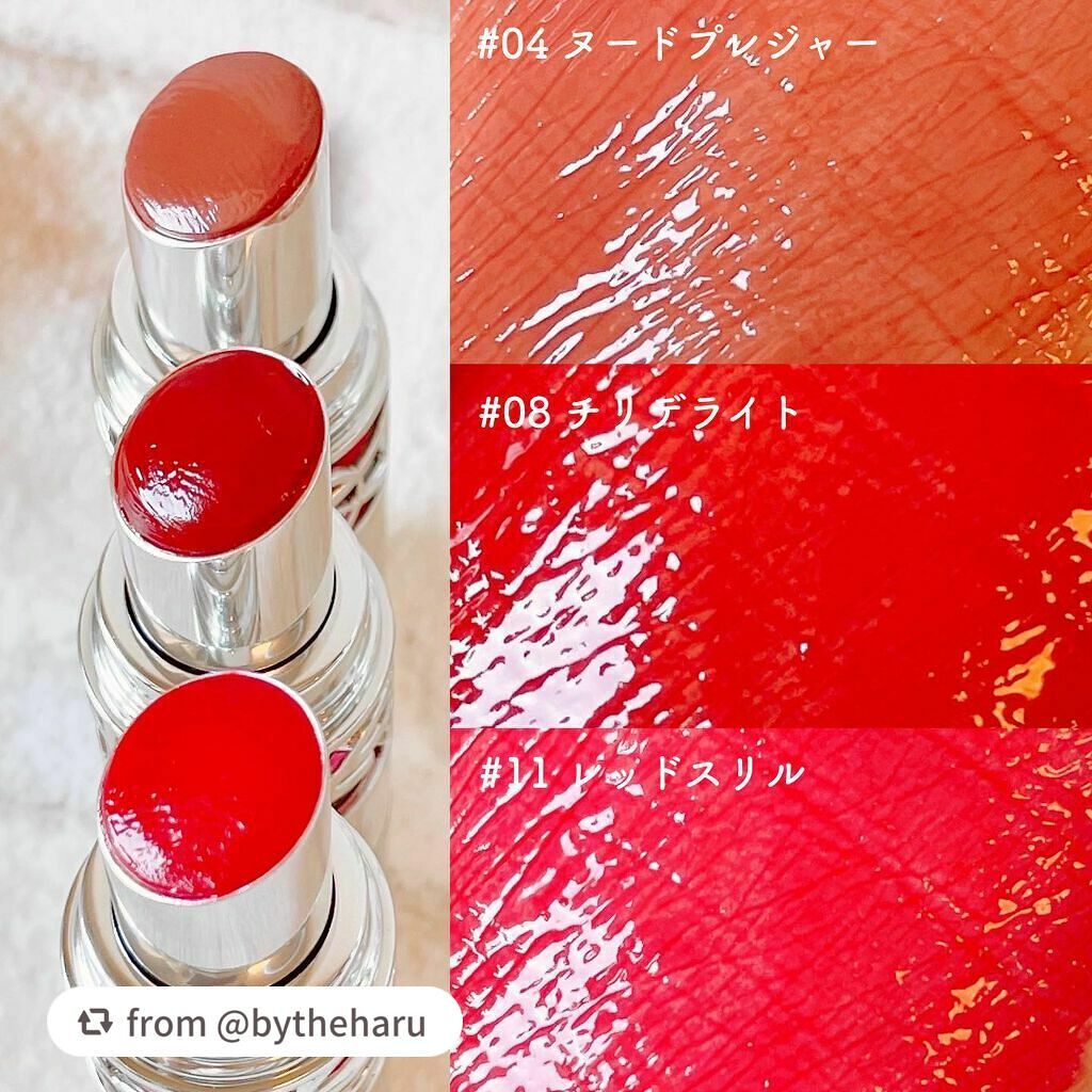 YSL ラブシャイン キャンディグレーズ/YVES SAINT LAURENT BEAUTE/口紅を使ったクチコミ(5枚目)