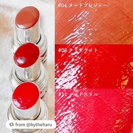 YSL ラブシャイン キャンディグレーズ/YVES SAINT LAURENT BEAUTE/口紅を使ったクチコミ(5枚目)