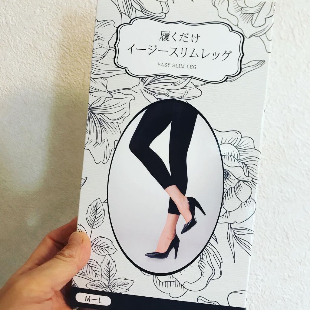 履くだけイージースリムレッグ/slimlab/着圧ソックス・レギンスを使ったクチコミ（1枚目）