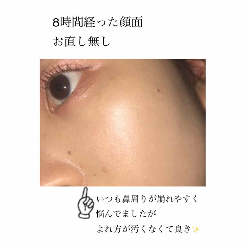 RMK シルクフィットフェイスパウダー/RMK/プレストパウダーを使ったクチコミ(2枚目)