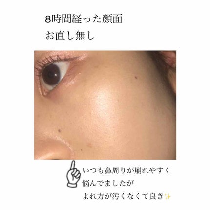 RMK シルクフィットフェイスパウダー/RMK/プレストパウダーを使ったクチコミ(2枚目)