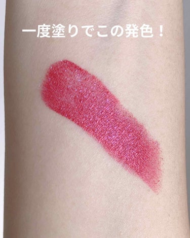 リュクス プリズマティック リップスティック/BOBBI BROWN/口紅を使ったクチコミ（3枚目）