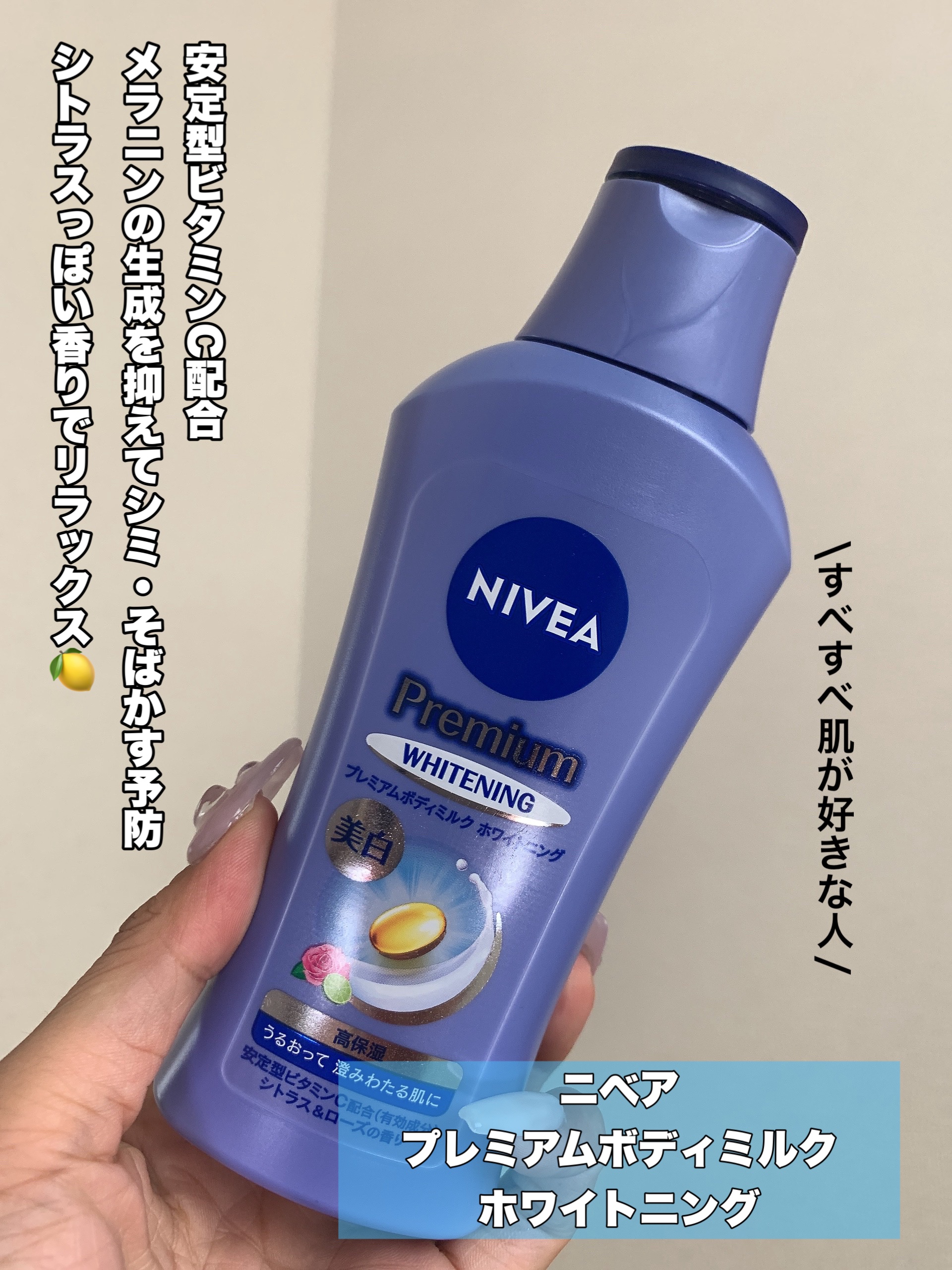 レチノバリアミスト/コルミー/その他スキンケアを使ったクチコミ（3枚目）