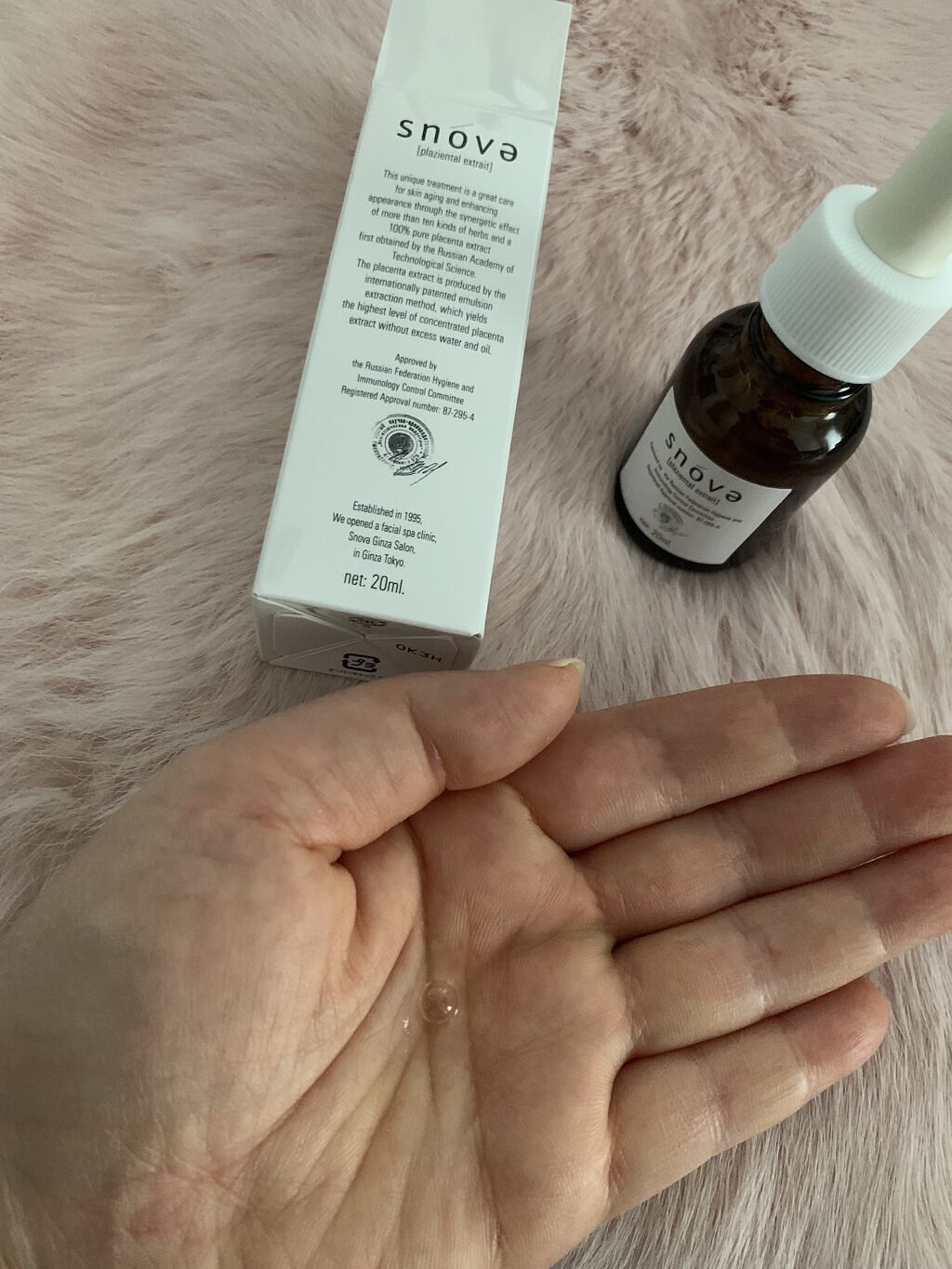 を使ったクチコミ（3枚目）