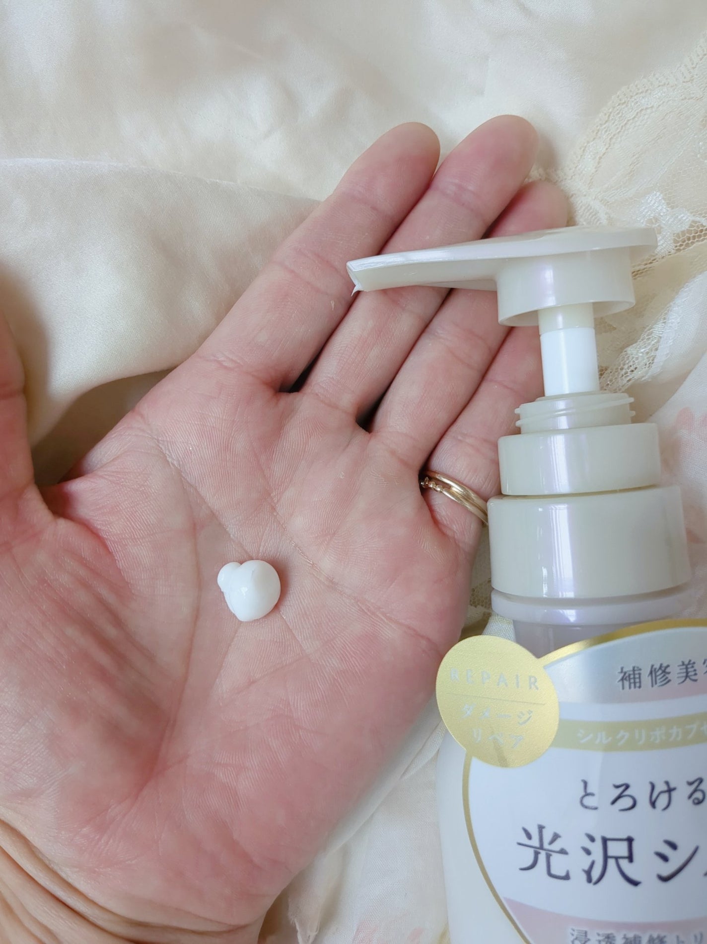 リポアシャンプー/リポアトリートメント/plus eau/市販シャンプーを使ったクチコミ(3枚目)