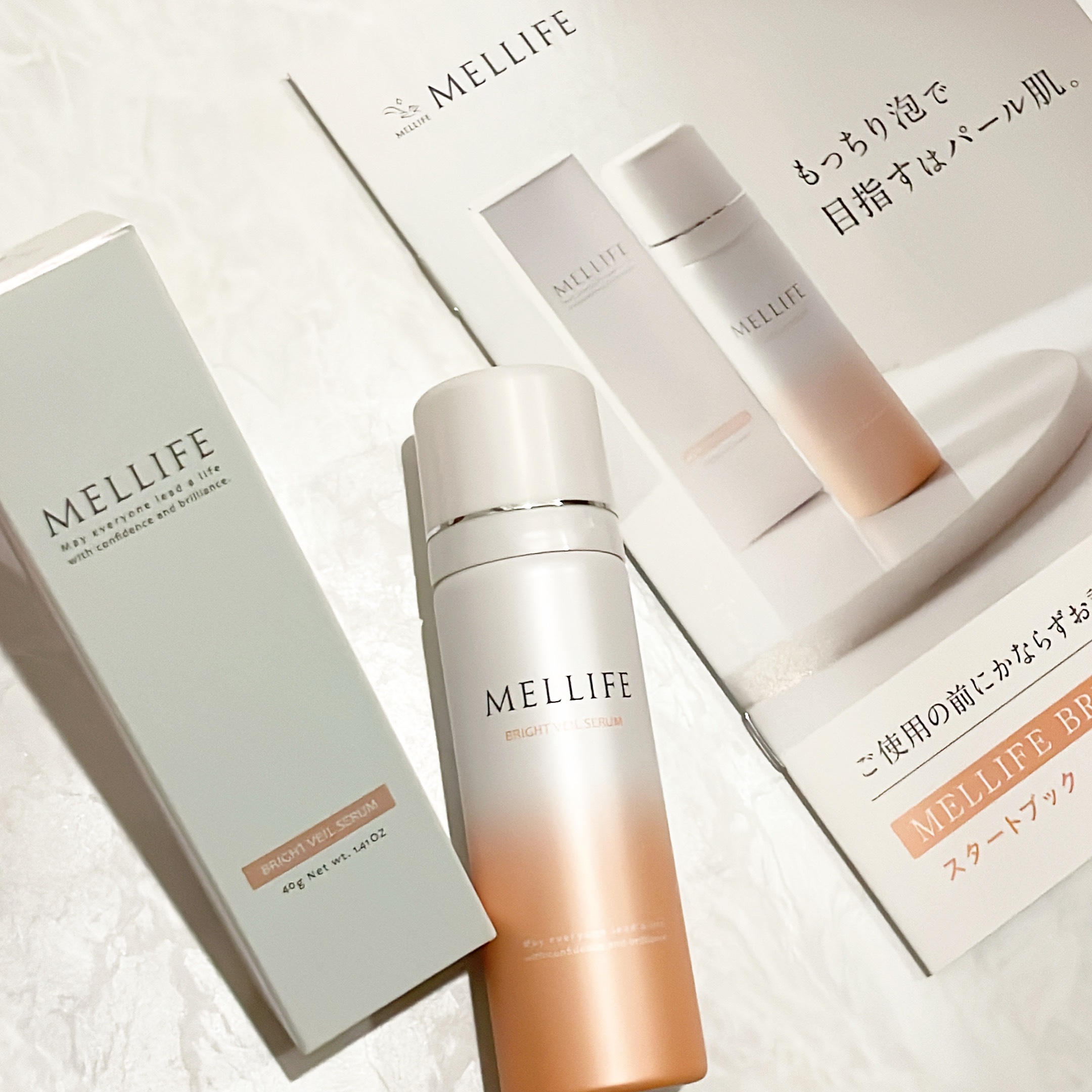 BRIGHT VEIL SERUM/MELLIFE/美容液を使ったクチコミ（2枚目）