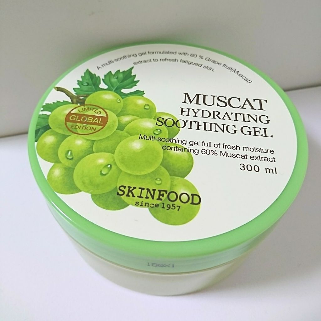 マスカット ハイドレーティング スージングジェル/SKINFOOD/ボディローションを使ったクチコミ(1枚目)