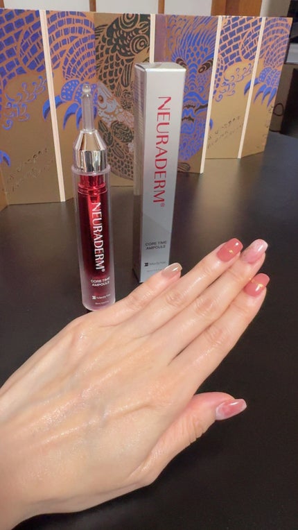 コアタイムアンプル/NEURADERM/美容液を使ったクチコミ(4枚目)