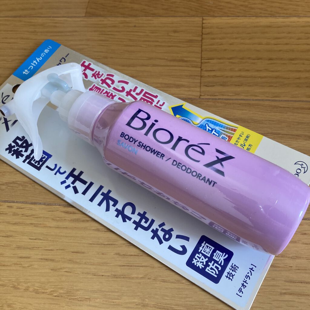 ビオレZ 薬用ボディシャワー/ビオレ/デオドラント・制汗剤を使ったクチコミ（1枚目）