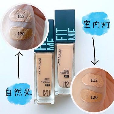 フィットミー リキッドファンデーション R/MAYBELLINE NEW YORK/リキッドファンデーションを使ったクチコミ（4枚目）