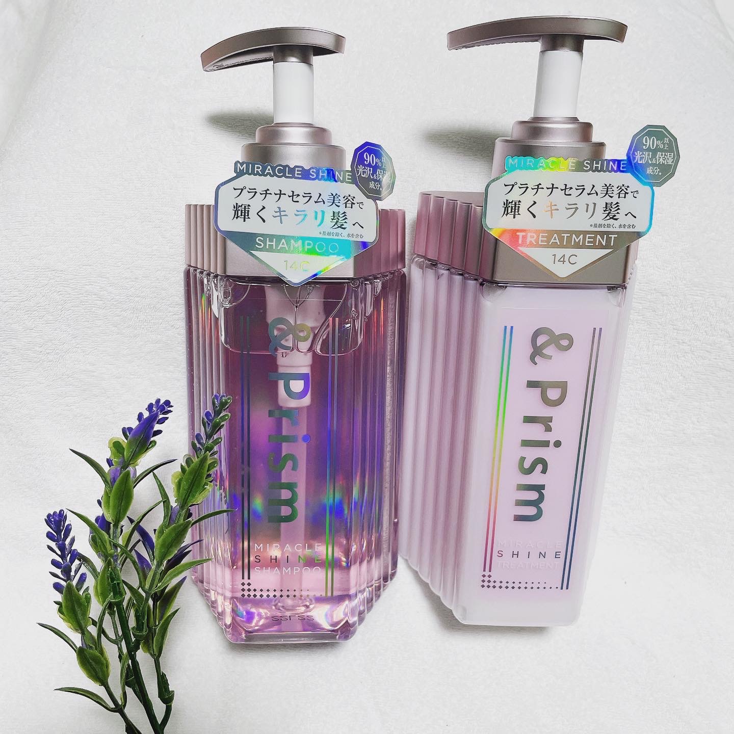ミラクル シャイン シャンプー/ヘアトリートメント/&Prism/市販シャンプーを使ったクチコミ（1枚目）