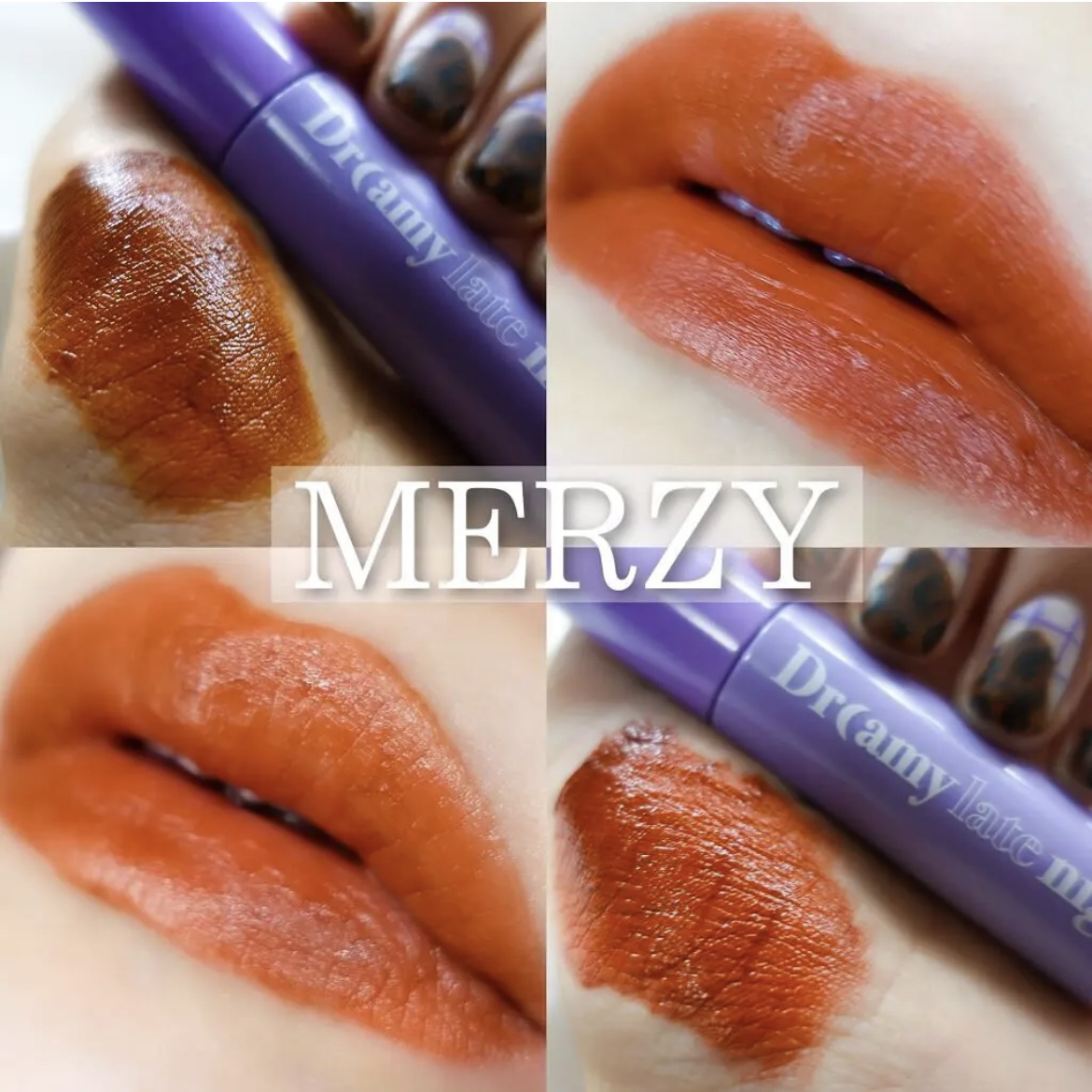 ドリーミーレイトナイト メロウティント/MERZY/リップティントを使ったクチコミ（1枚目）