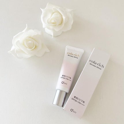 リンクルホワイトトーンアップUVベース/コラリッチ/化粧下地を使ったクチコミ(1枚目)