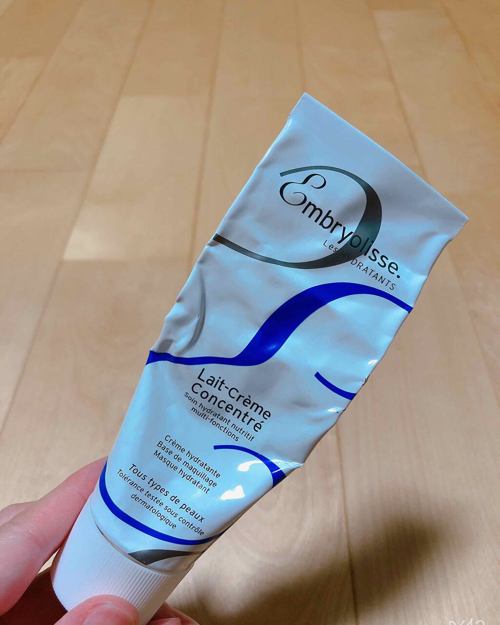 アンブリオリス モイスチャークリーム/アンブリオリス/フェイスクリームを使ったクチコミ(1枚目)