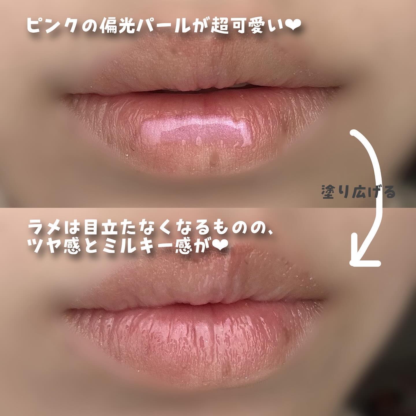 ちゅるリップランパー/muice/リッププランパーを使ったクチコミ（2枚目）