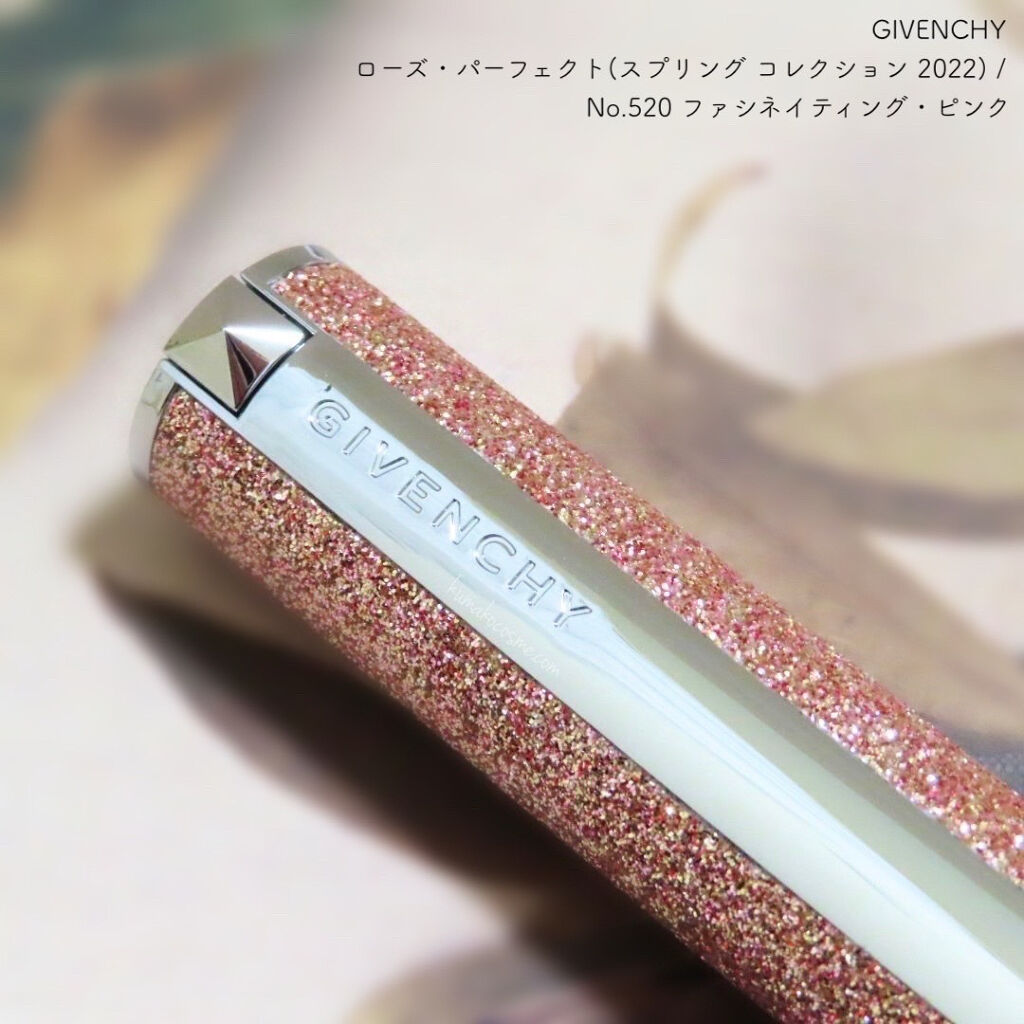 ローズ・パーフェクト No.520 ファシネイティング・ピンク/GIVENCHY/リップバームを使ったクチコミ（2枚目）