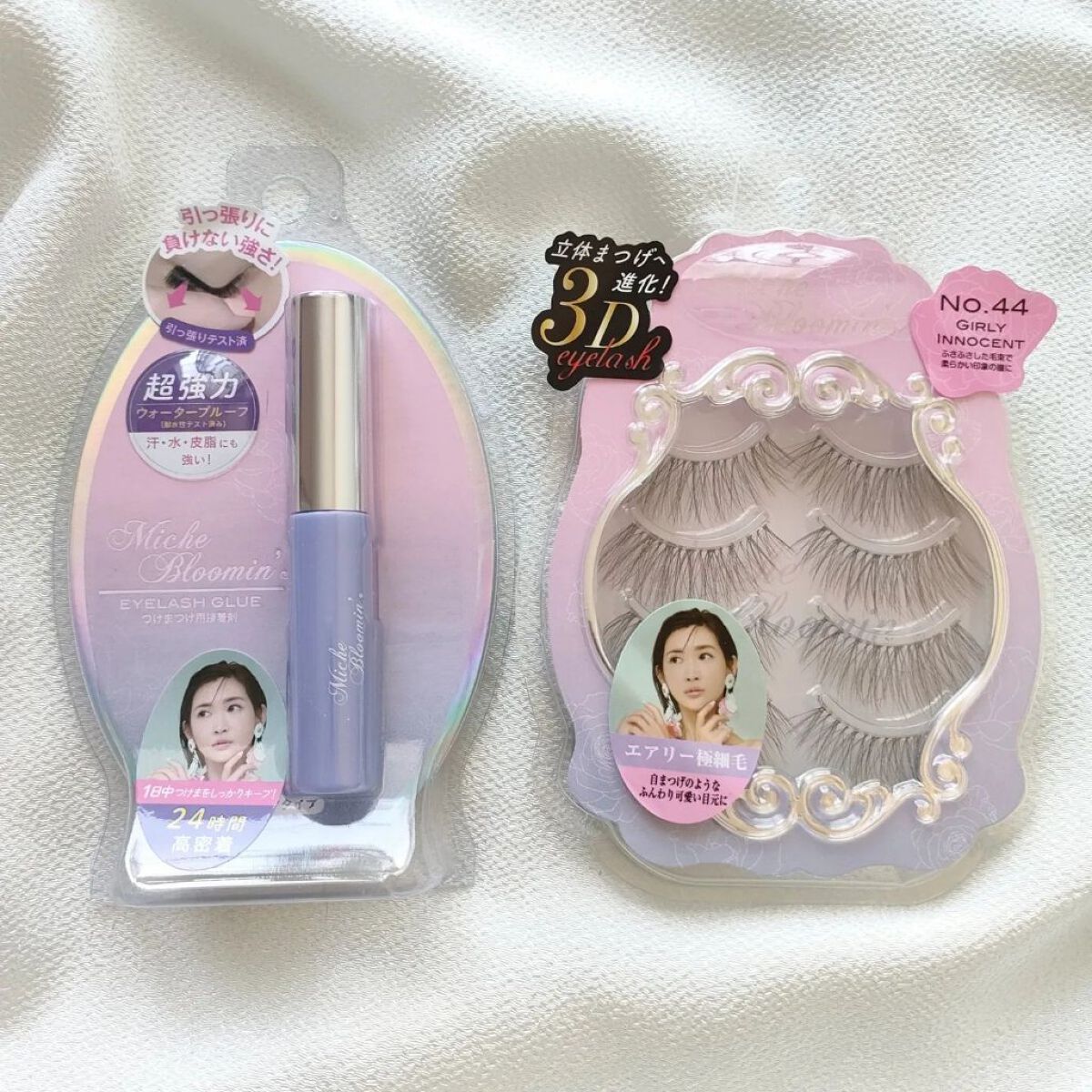 ミッシュブルーミン 3Dアイラッシュライン NO.44 ガーリーイノセント/ミッシュブルーミン/つけまつげを使ったクチコミ（1枚目）
