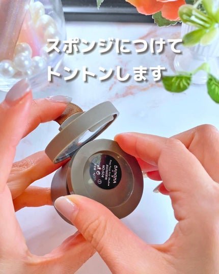 リッテちゃん on LIPS 「【代用コスメ】破格のFujikoデコティント!?スライドver..」(4枚目)