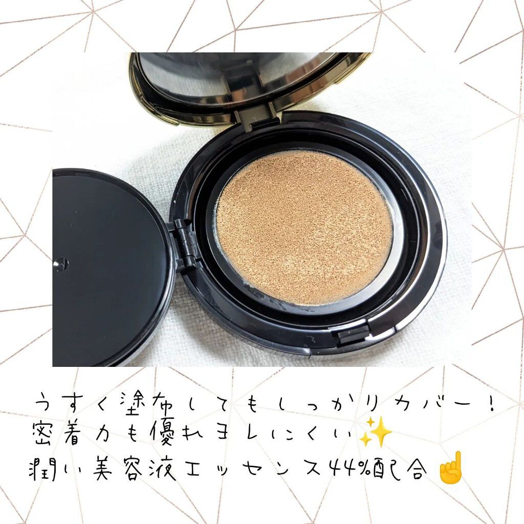 マジックスノークッションブラック 3.0/APRILSKIN/クッションファンデーションを使ったクチコミ（2枚目）