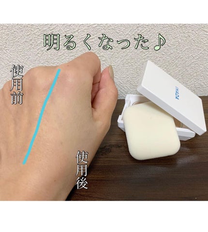 ã䜿ã£ãã¯ãã³ãïŒ3æç®ïŒ