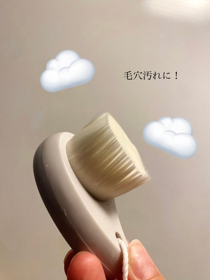 洗顔ブラシ(ラパン)/ニトリ/その他スキンケアグッズを使ったクチコミ(1枚目)