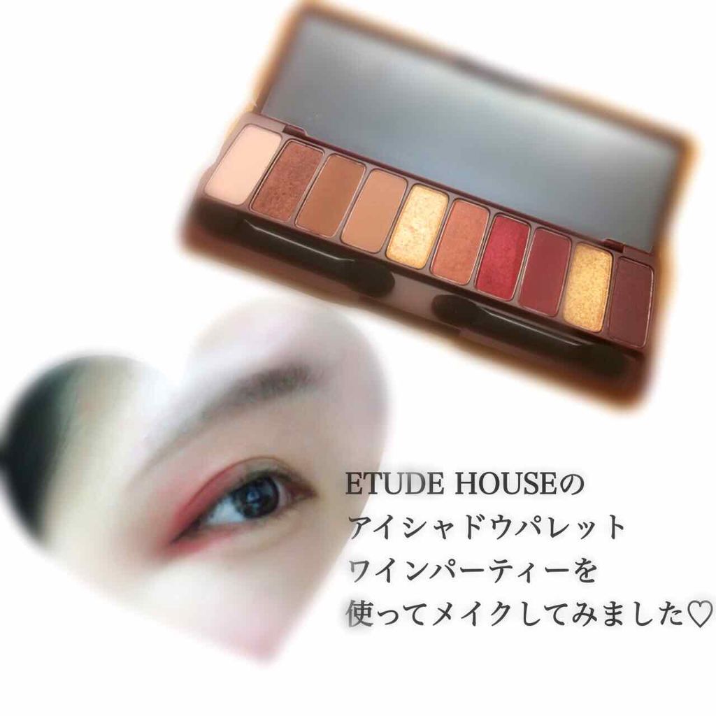 ダブルラインフェイカー/KATE/リキッドアイライナーを使ったクチコミ(1枚目)