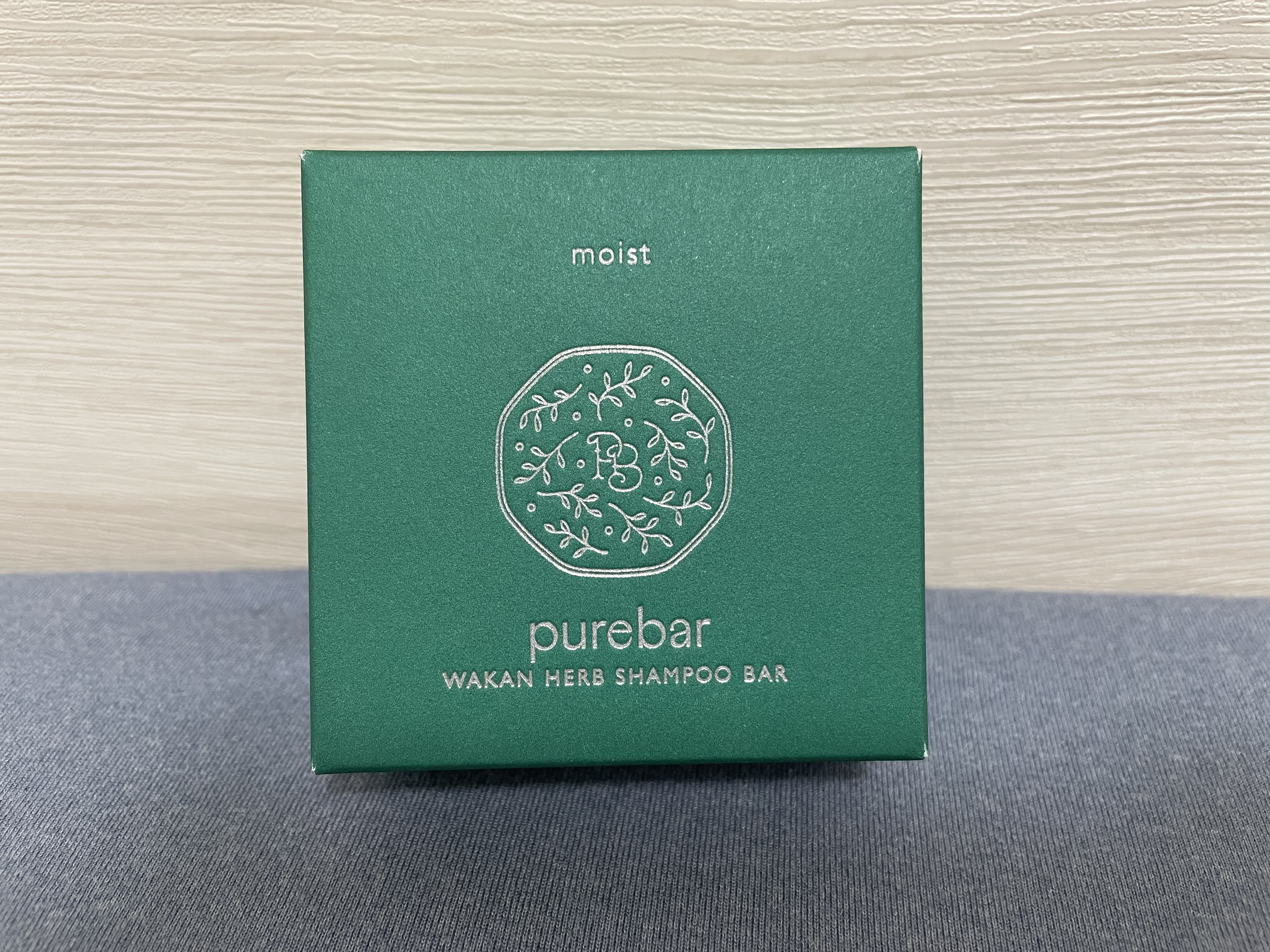 ピュアバー 和漢ハーブシャンプーバー モイスト/purebar/市販シャンプーを使ったクチコミ（1枚目）