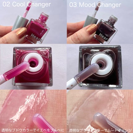 ドットオンムードリップペンシル/Heart Percent/リップライナーを使ったクチコミ(7枚目)