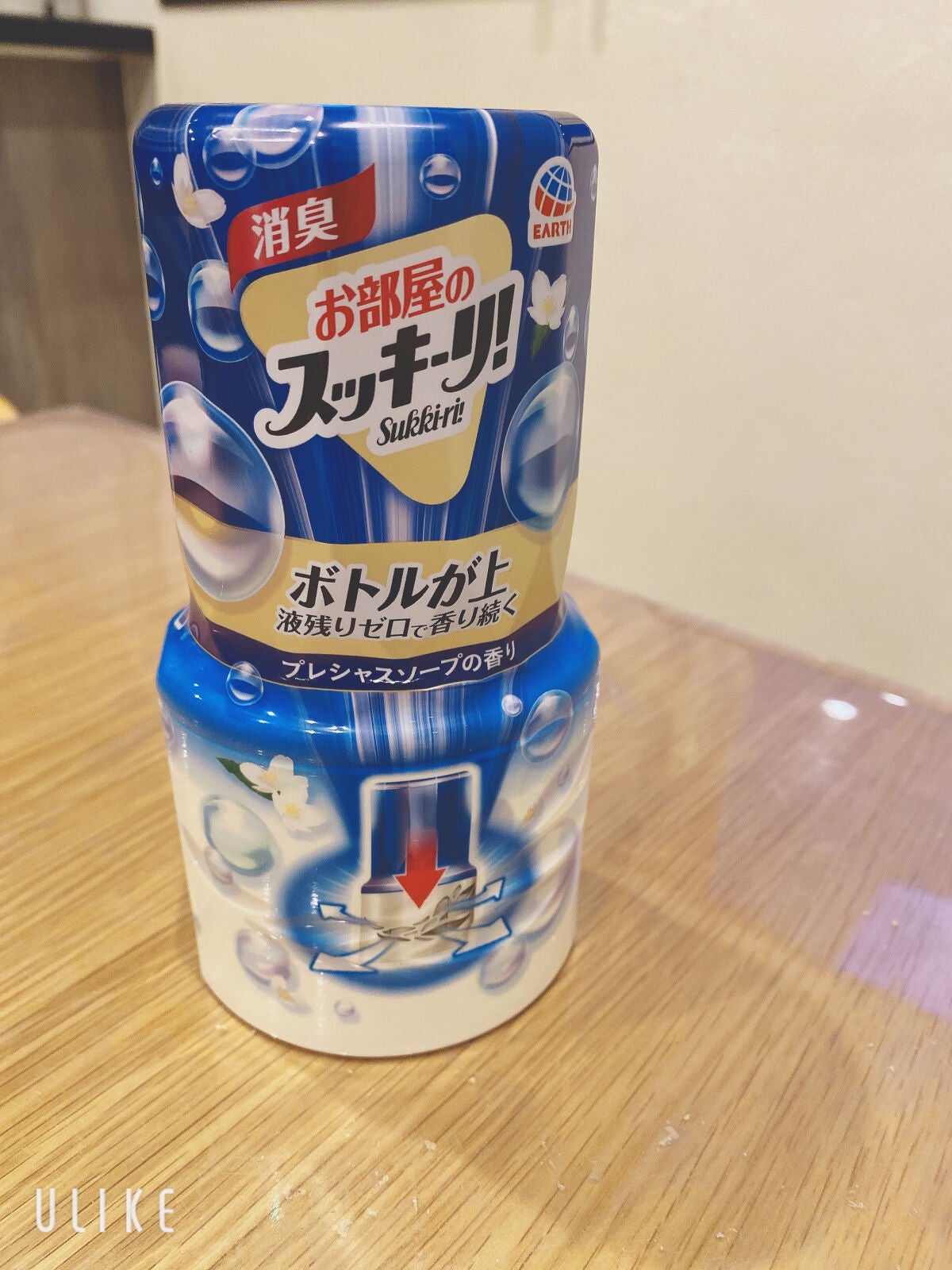 お部屋のスッキリ/アース製薬/その他を使ったクチコミ(2枚目)