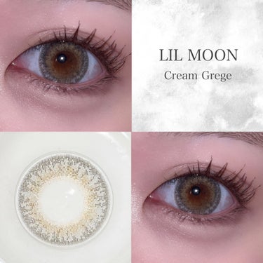 LIL MOON 1day クリームグレージュ/LIL MOON/ワンデー（１DAY）カラコンを使ったクチコミ（1枚目）