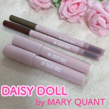 デュアル カラー スティック V-01（スモーキーバイオレット）/DAISY DOLL by MARY QUANT/ジェル・クリームアイシャドウを使ったクチコミ（1枚目）