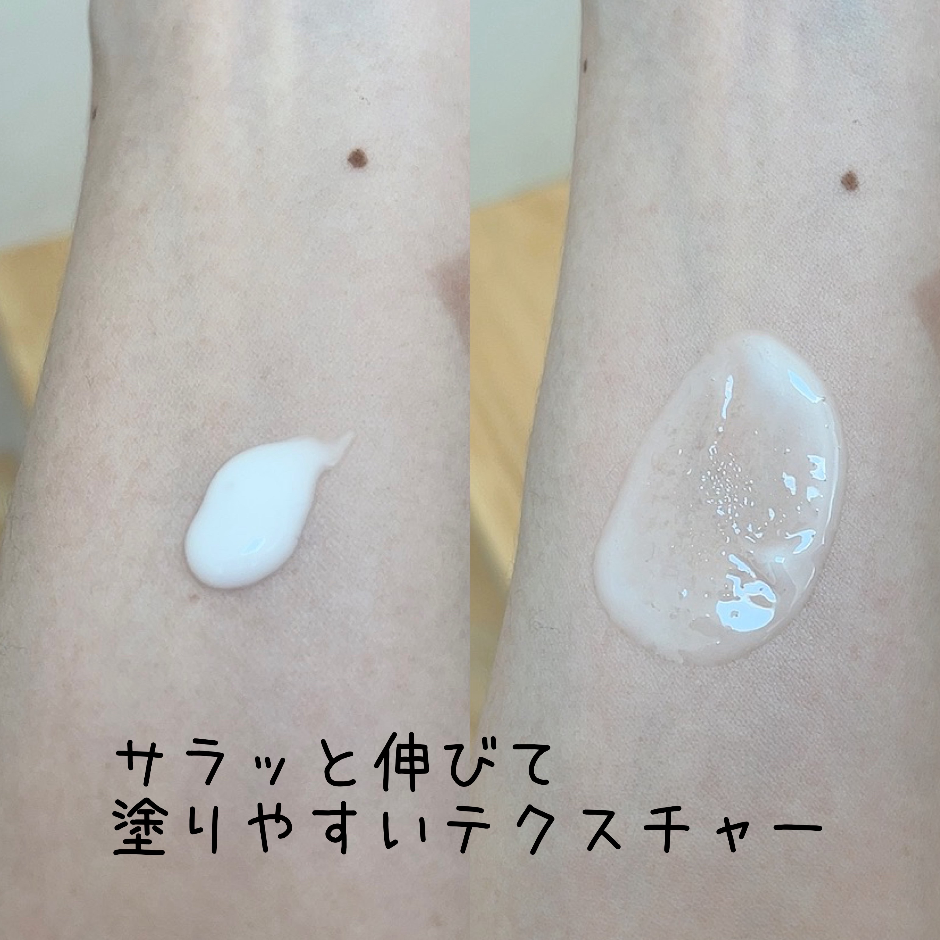 アゼペア 美容液/ネイチャーリパブリック/美容液を使ったクチコミ（3枚目）