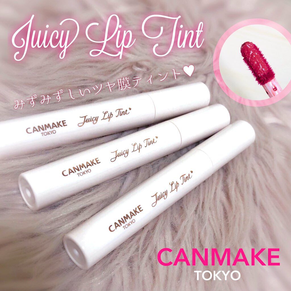 プランプリップケアスクラブ/キャンメイク/リップスクラブを使ったクチコミ（1枚目）