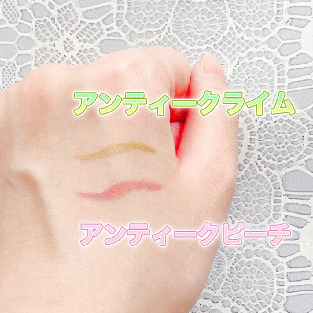 アンティークパステル ライナー/Visée/リキッドアイライナーを使ったクチコミ(3枚目)