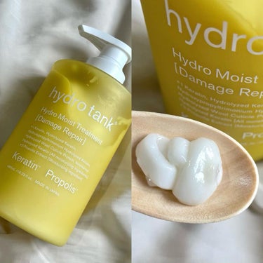 hydrotank ダメージリペア ハイドロモイスト シャンプー／ヘアトリートメントのクチコミ「𓍯ダメージリペアハイドロモイストシャンプー/トリートメント⌇hydro tank

𓂃守りと補.....」（3枚目）