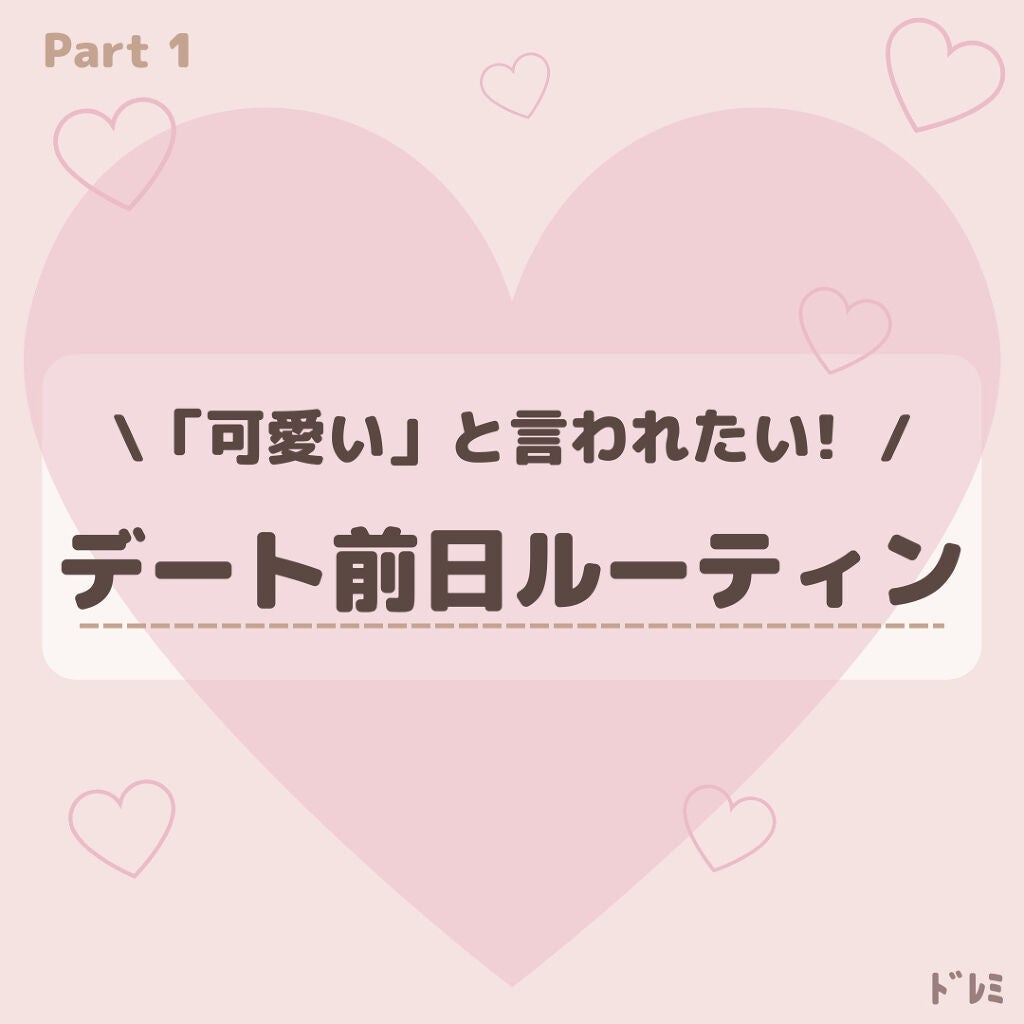 カラフルネイルズ/キャンメイク/マニキュアを使ったクチコミ(1枚目)