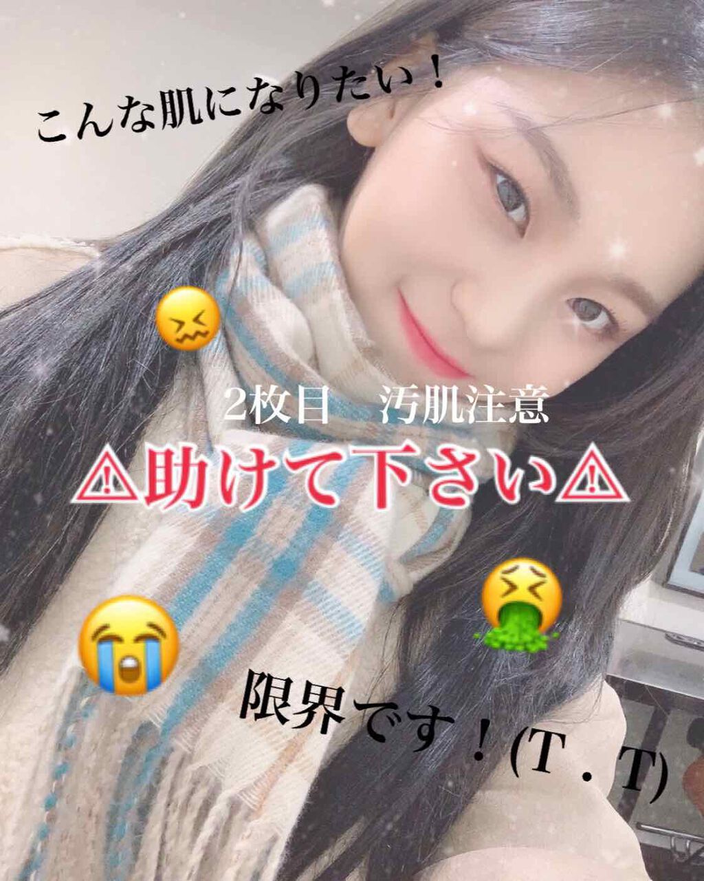 ノーセバム ミネラルパウダー/innisfree/ルースパウダーを使ったクチコミ（1枚目）