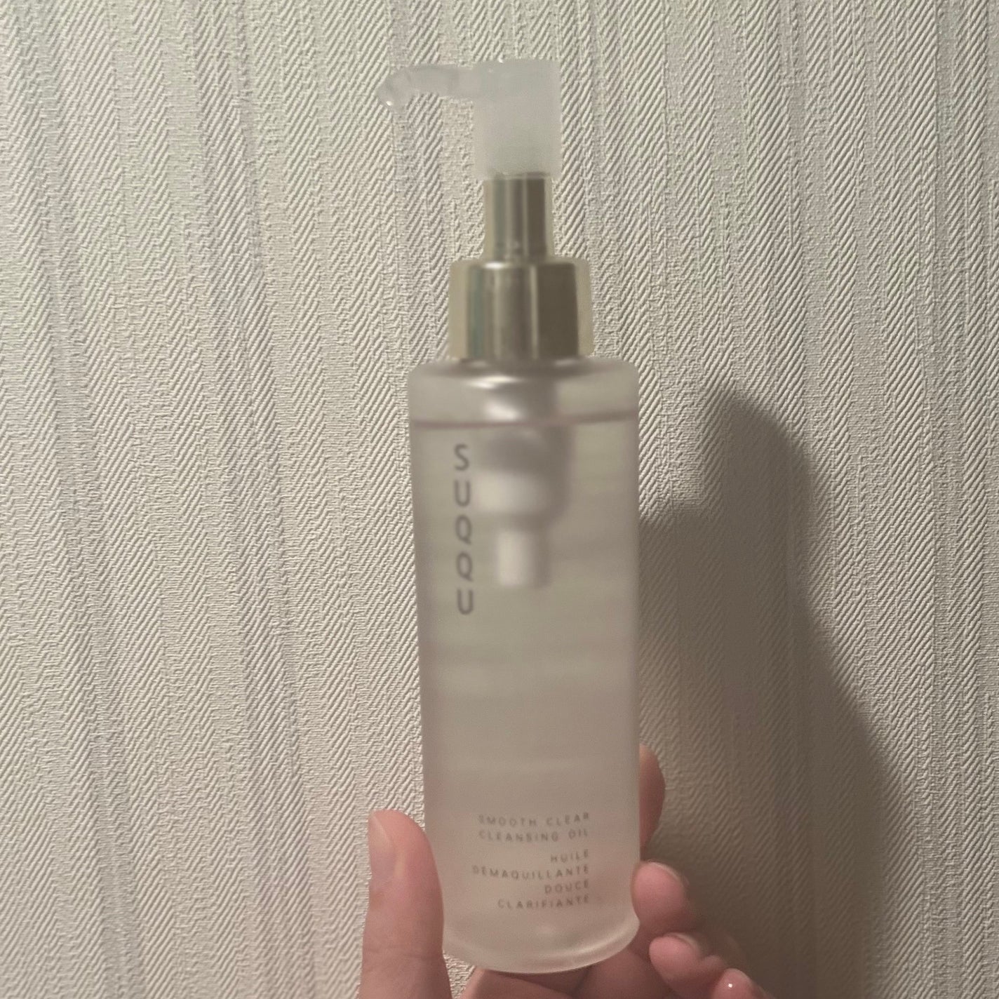スムース クリア クレンジング オイル/SUQQU/オイルクレンジングを使ったクチコミ(1枚目)