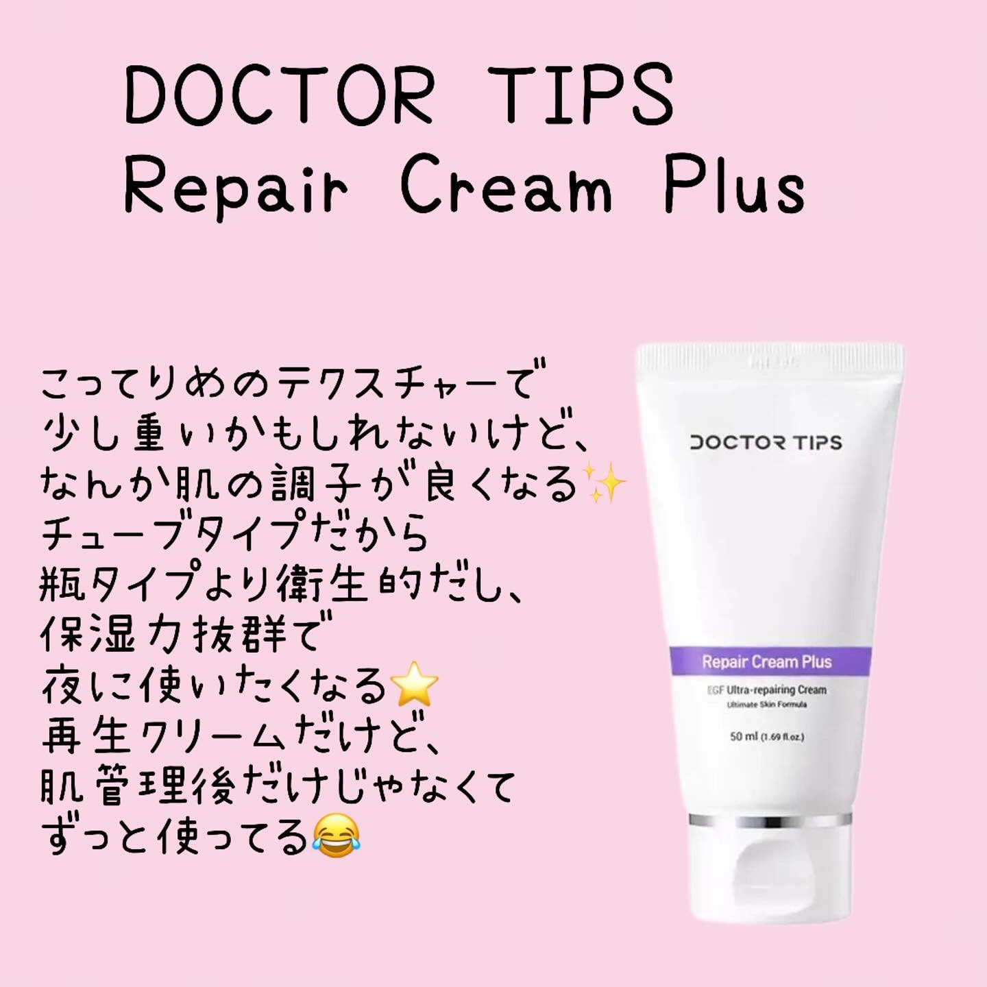 THE ティーツリー APマスク JEX/MEDIHEAL/シートマスク・パックを使ったクチコミ（3枚目）