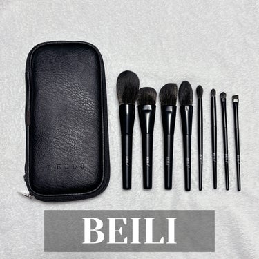 BEILI メイクブラシ 8本セットのクチコミ「


BEILI

メイクブラシセット


見た目がスタイリッシュで完全に私好みでした

ブラ.....」（1枚目）